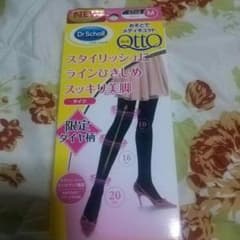 メディキュット 着圧タイツのサムネイル