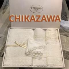 新品 バスタオル CHIKAZAWA 近沢レース 内野 タオルセット ハンカチ