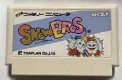 スノーブラザース ファミコンソフト - メルカリ
