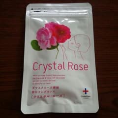 nagisa様 専用のサムネイル