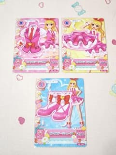 ゆ*迎様 アイカツ 稼働前 ピンクステージコーデ 使用品 アイカツ 稼働前 ピンクステージコーデ PE001 002 003 - メルカリ