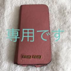 ミュウミュウ　iPhoneケース　箱付きですのサムネイル
