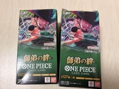 ワンピースカードゲーム 師弟の絆 2BOX - メルカリ