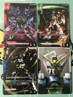 ガンダムカードゲーム LR+ 3枚まとめ売り ガンダムカードゲーム LR LR+ C+ 4枚セット まとめ売り - メルカリ