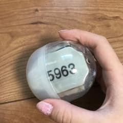 温泉ウォッチ 5963のサムネイル