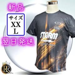 ☆ 新品 ストーム ロゴ ボウリングウェア【 XXLサイズ 】スポーツ