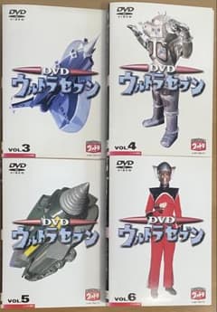 ウルトラセブン DVD4本セット - メルカリ