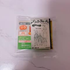 점프 만화 콩 가샤 책 블랙 클로버