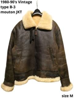 オールドヴィンテージ！ゴールデン黄金サイズM！B-3ムートンフライト