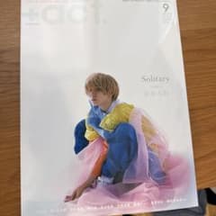 +act.(プラスアクト)2022年9月号のサムネイル