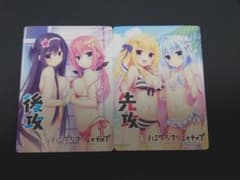 Lycee まどそふと 先攻後攻マーカー - メルカリ