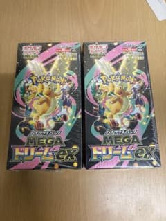 MEGA ドリームex 2box シュリンク付き - メルカリ