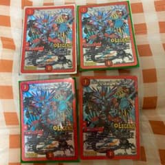 デュエルマスターズ ボルシャック・ドギラゴンのサムネイル