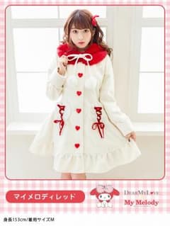 ゆうゆ様　専用のサムネイル