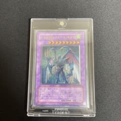 遊戯王】E・HERO ストームネオス 旧レリーフ 良品 - メルカリ