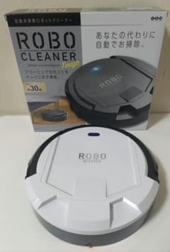 ROBO CLEANER Tough 自動床掃除ロボットクリーナー - メルカリ