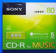 ＣＤーR  for  MUSICのサムネイル