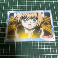 カードキャプターさくら 封印されたカード トレカ 当時物 No.188 