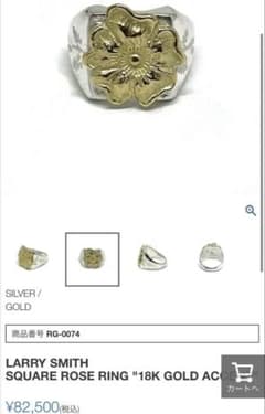 【15号】LARRY SMITH SQUARE ROSE RING 18Kのサムネイル