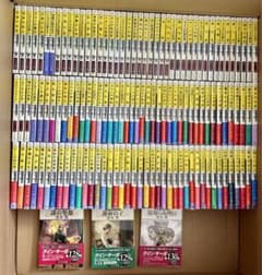 うにここ様専用　グインサーガ全集 156冊セットのサムネイル