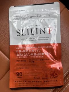 SLILINE サプリメント 90錠のサムネイル