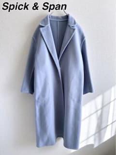 スピックアンドスパン ダブルフェイスオーバーコート ブルー 水色
