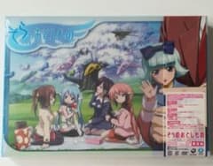 そらのおとしもの 第7巻〈限定版〉のサムネイル