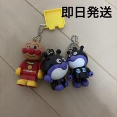 アンパンマンブロックラボスイング15アンパンマン ばいきんまん　ガチャガチャ