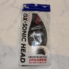 非売品 日大TYR スイミングキャップ ブラック シリコン