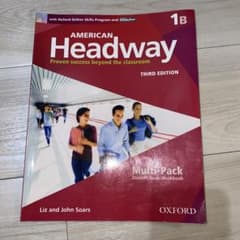 Headwayのサムネイル