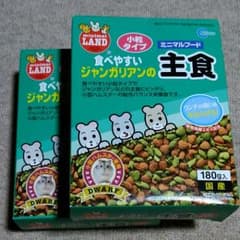 ミニマルフード☆食べやすいジャンガリアンの主食のサムネイル