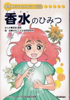 m85200210344_1.jpg?1749170661