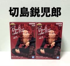 히로아카 피규어 Break time collection 키리시마 예아로
