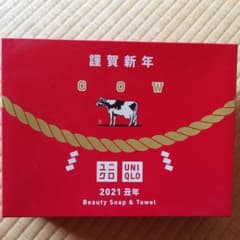 ユニクロ 2021年  牛乳石鹸 タオルセットのサムネイル