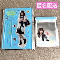 わ*読様 日向坂46 ひな図書 山下葉留花 アクリルスタンド 日向坂46 山下葉留花 卒業写真だけが知ってる アクリルスタンド - メルカリ