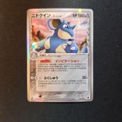 ニドクイン δ ☆ 拡張パック さいはての攻防 060/068 - メルカリ