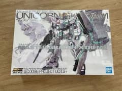 バンダイ　MGEX 1/100  ユニコーンガンダムVer.Ka 新品 ガンプラのサムネイル