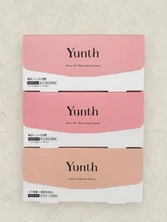 Yunth美容液のサムネイル