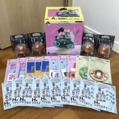 드래곤 볼 이치 반 쿠지 피규어 오공 치치 SNAP COLLECTION