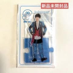 Snow Man 渡辺翔太 アクリルスタンド 2020夏 - メルカリ