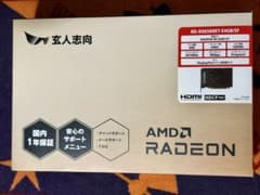 玄人志向 RD-RX6500XT-E4GB/SF グラフィックボード - メルカリ