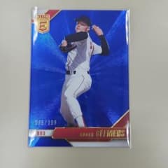 g*w様 Roger Clemens 2026 Panini Elite カードのサムネイル