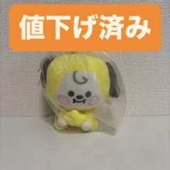 BT21 チミー 携帯ケース ぬいぐるみのサムネイル