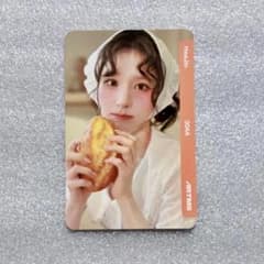 ARTMS LOONA HeeJin ヒジン オブジェクト objekt トレカ - メルカリ