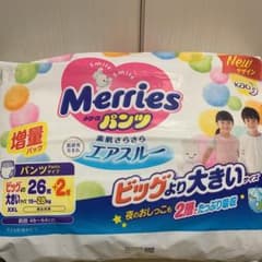 メリーズ　ビックより大きいサイズ　28枚のサムネイル