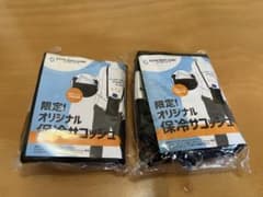 SYNCRON KOWA 限定 オリジナル保冷サコッシュ 2個セットのサムネイル