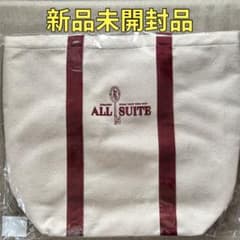SnowMan ALL SUITE ショッピングバッグ　ツアーバッグのサムネイル