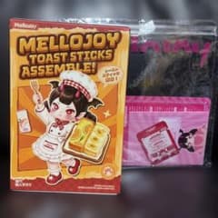 Mellojoy メロジョイ トーストスティック 未開封 - メルカリ