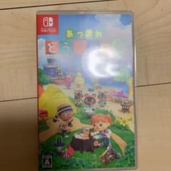 あつまれ どうぶつの森のサムネイル