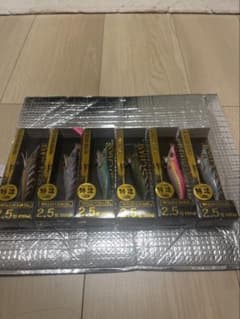 WILD CHASE 2.5号のサムネイル